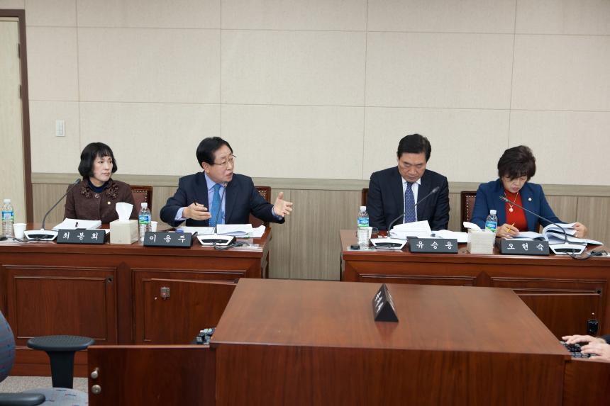 제211회 구의회 제2차 정례회 사회건설위원회 업무보고