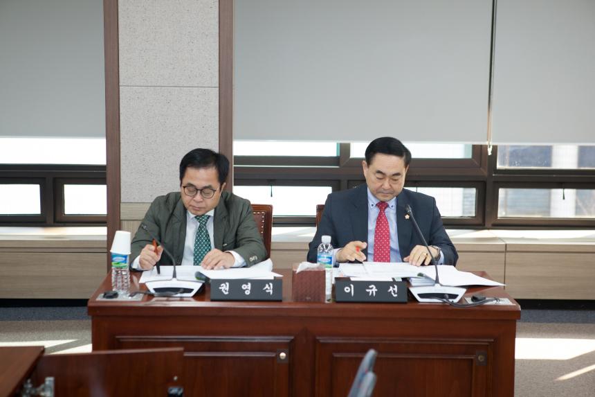 제211회 구의회 제2차 정례회 사회건설위원회 업무보고