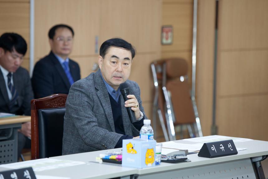 제211회 구의회 제2차 정례회 사회건설위원회 행정사무감사