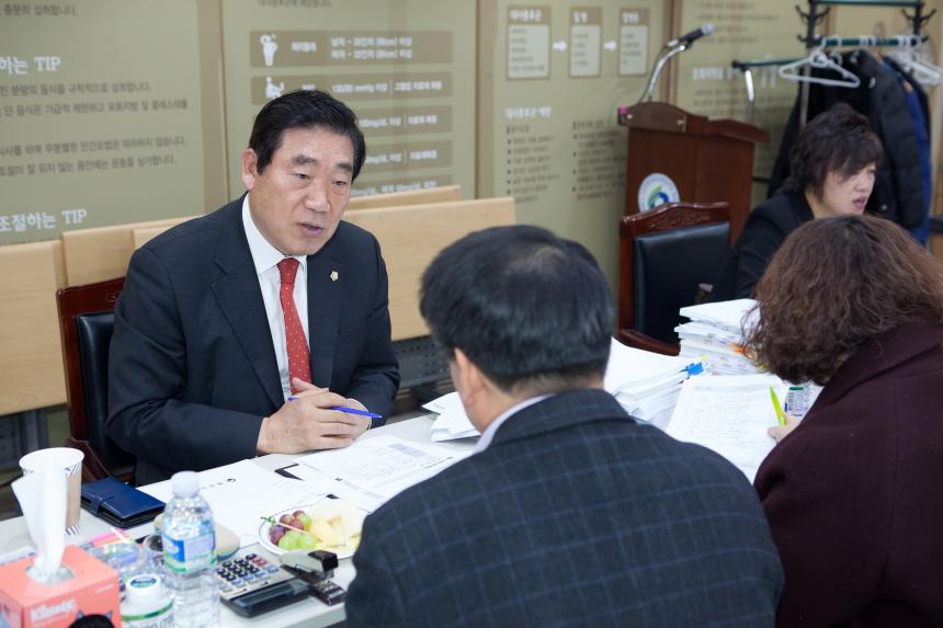 제211회 구의회 제2차 정례회 사회건설위원회 행정사무감사