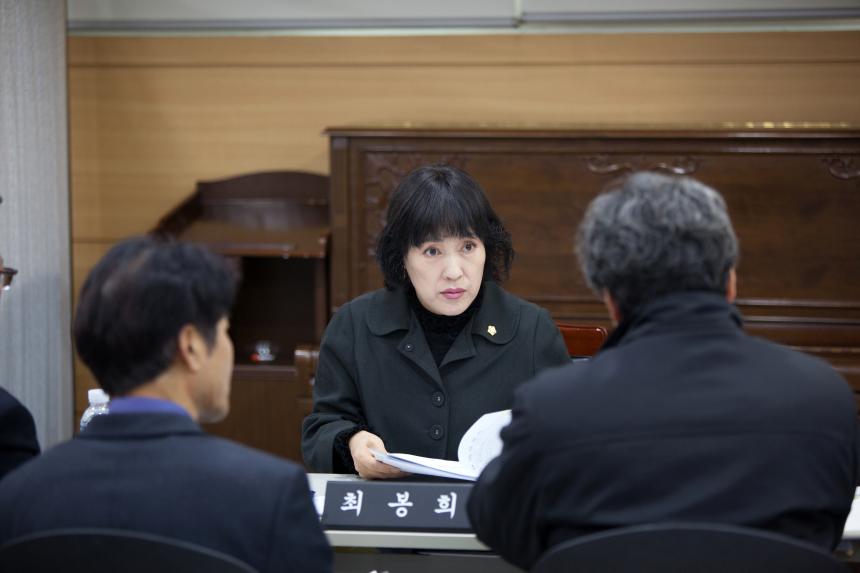 제211회 구의회 제2차 정례회 사회건설위원회 행정사무감사