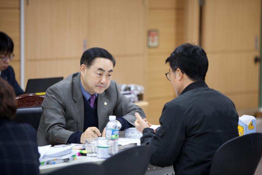 제211회 구의회 제2차 정례회 사회건설위원회 행정사무감사