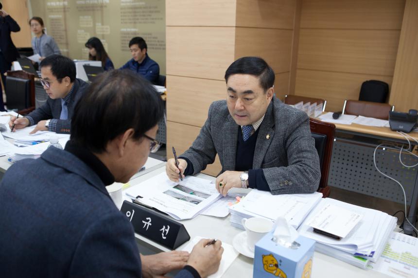 제211회 구의회 제2차 정례회 사회건설위원회 행정사무감사