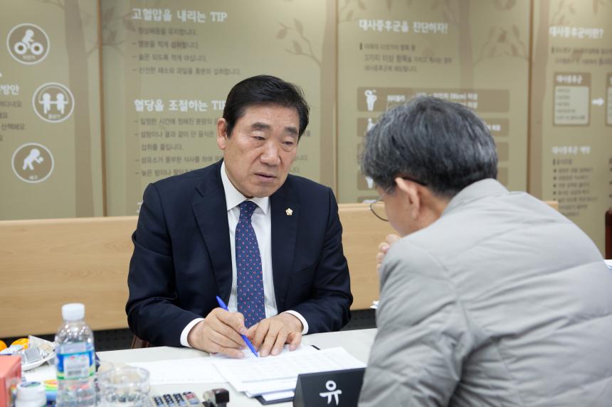 제211회 구의회 제2차 정례회 사회건설위원회 행정사무감사