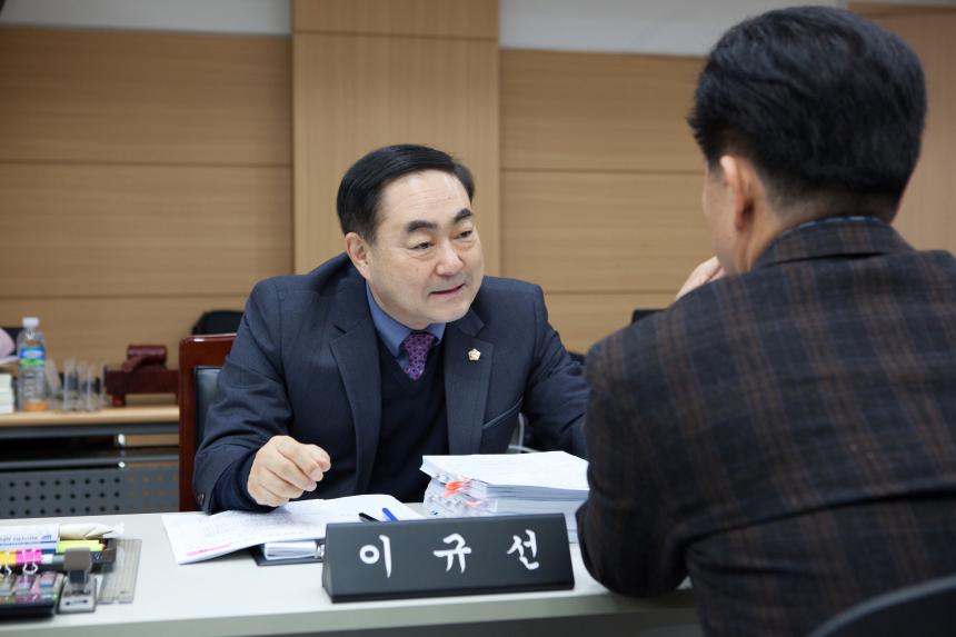 제211회 구의회 제2차 정례회 사회건설위원회 행정사무감사 및 강평