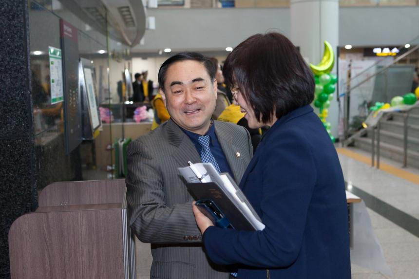 영등포구 자원봉사자대회