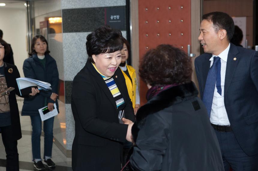 영등포구 자원봉사자대회