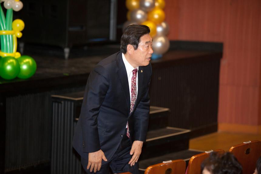 영등포구 자원봉사자대회