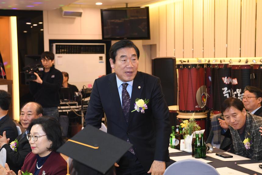 영등포구소기업소상공인회 송년회