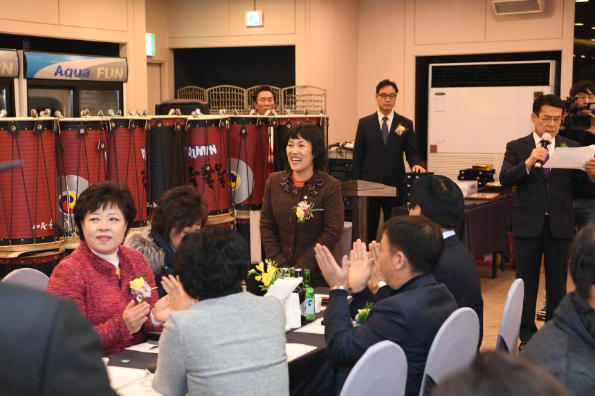 영등포구소기업소상공인회 송년회