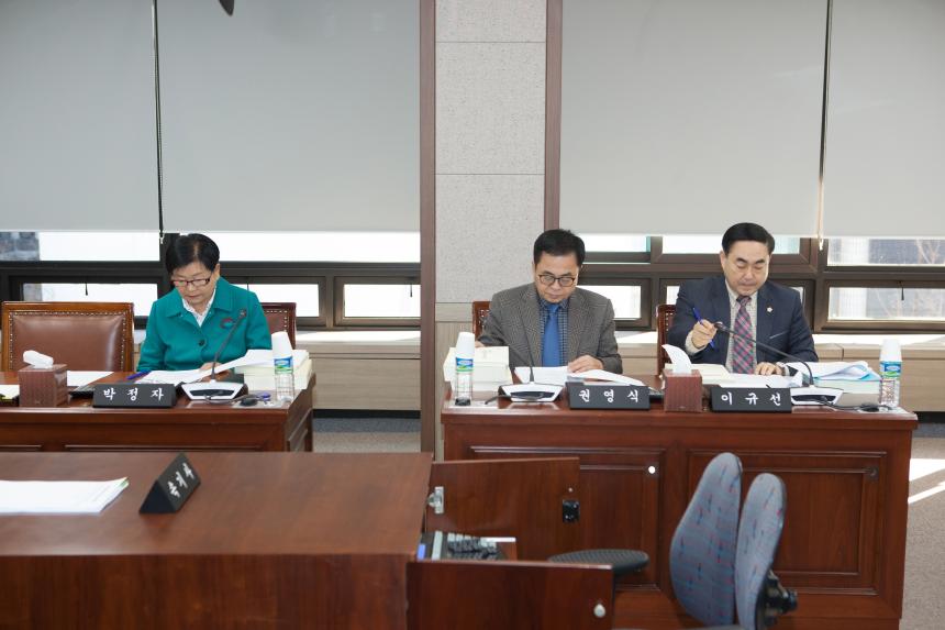 제211회 구의회 제2차 정례회 사회건설위원회 예산안심사