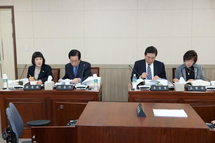 제211회 구의회 제2차 정례회 사회건설위원회 예산안심사