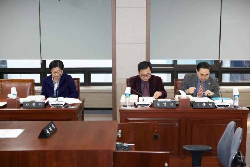 제211회 구의회 제2차 정례회 사회건설위원회 예산안심사