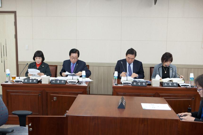 제211회 구의회 제2차 정례회 사회건설위원회 예산안심사