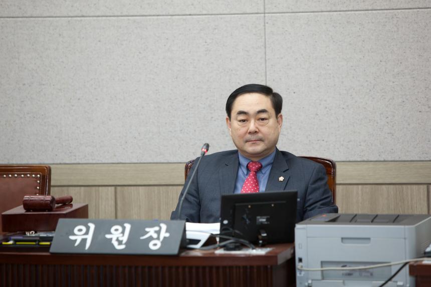 제211회 구의회 제2차 정례회 사회건설위원회 조례안심사