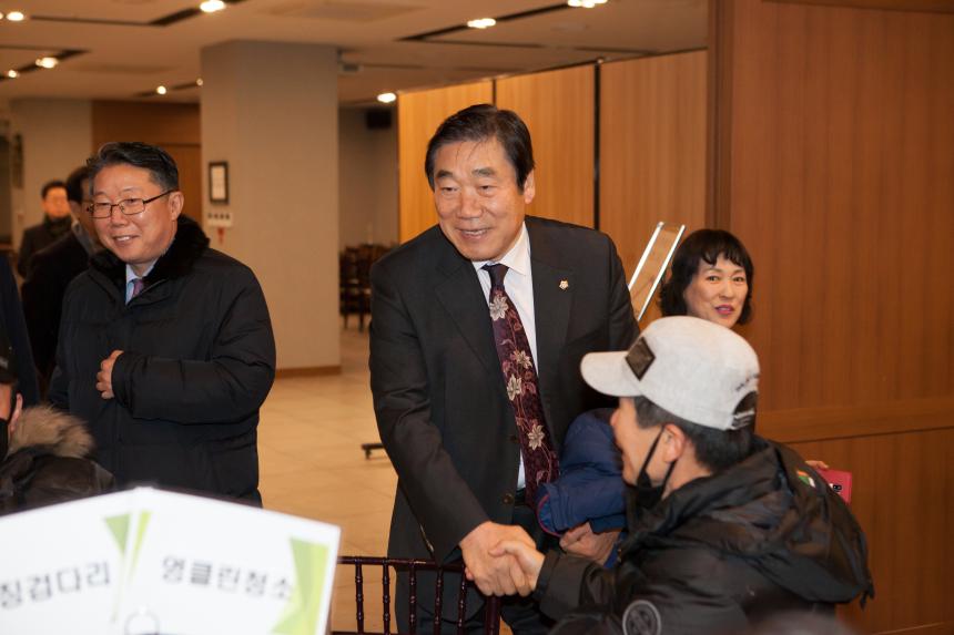 서울영등포지역자활센터 사업보고대회