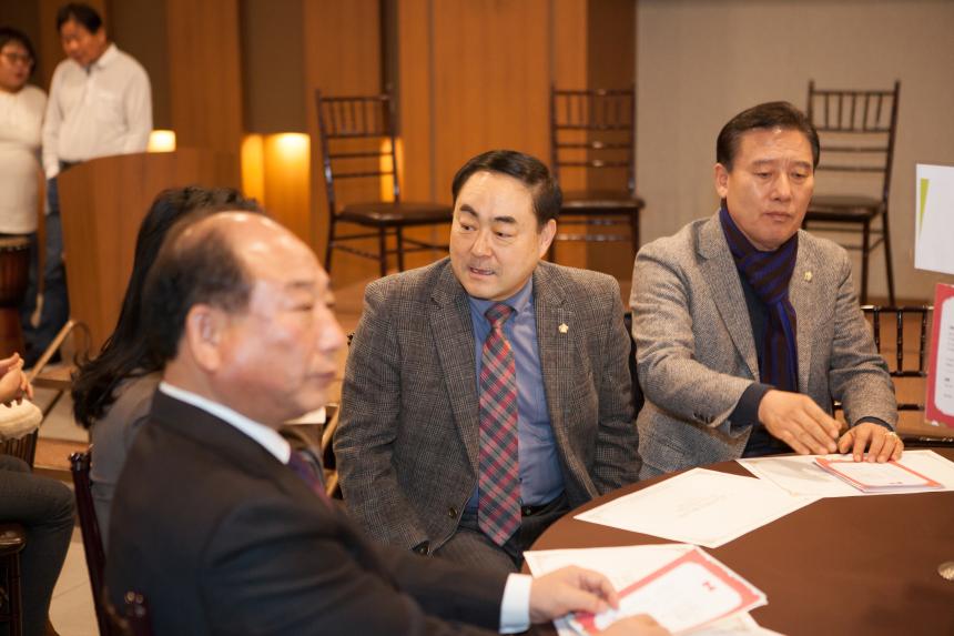 서울영등포지역자활센터 사업보고대회