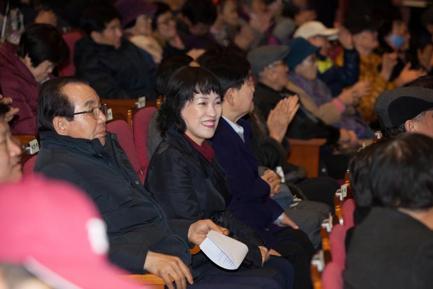 영등포구 장애인 나눔의 한마당
