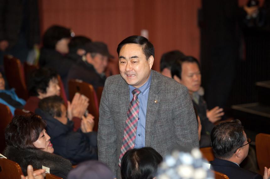 영등포구 장애인 나눔의 한마당