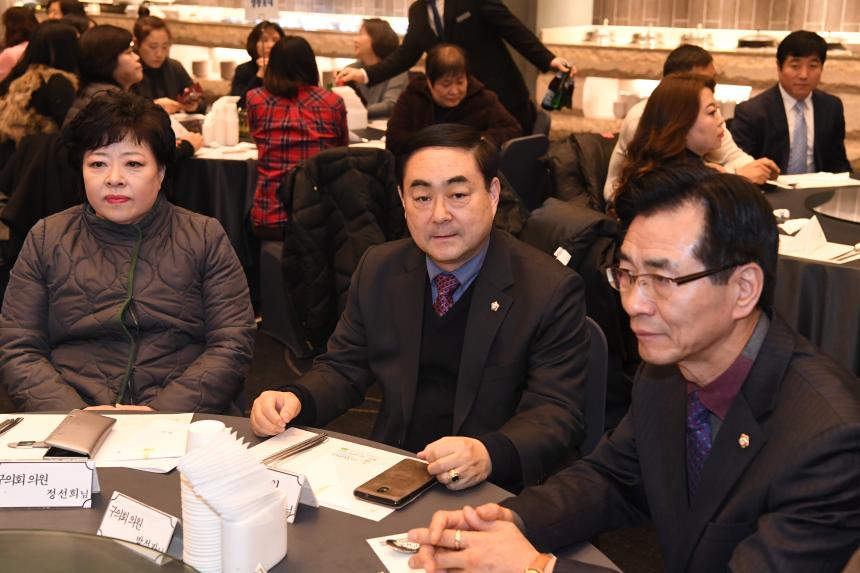 영등포소방서 의용소방대성과보고회