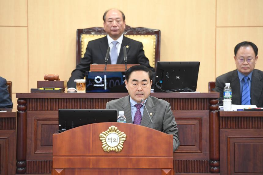 제211회 영등포구의회 2018년도 제3차 정례회 본회의