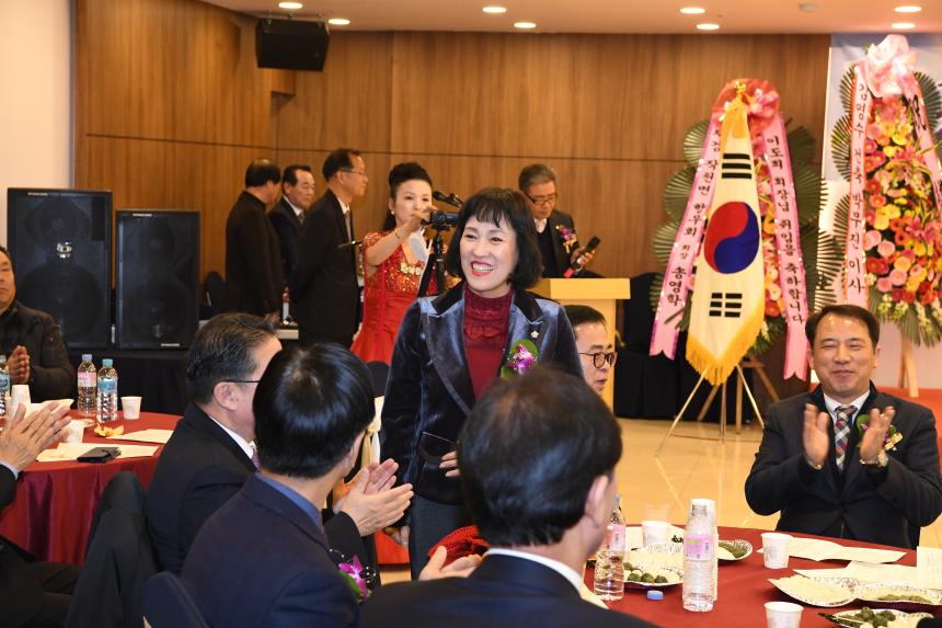 새마을 운동 영등포지회 새마을 지도자대회
