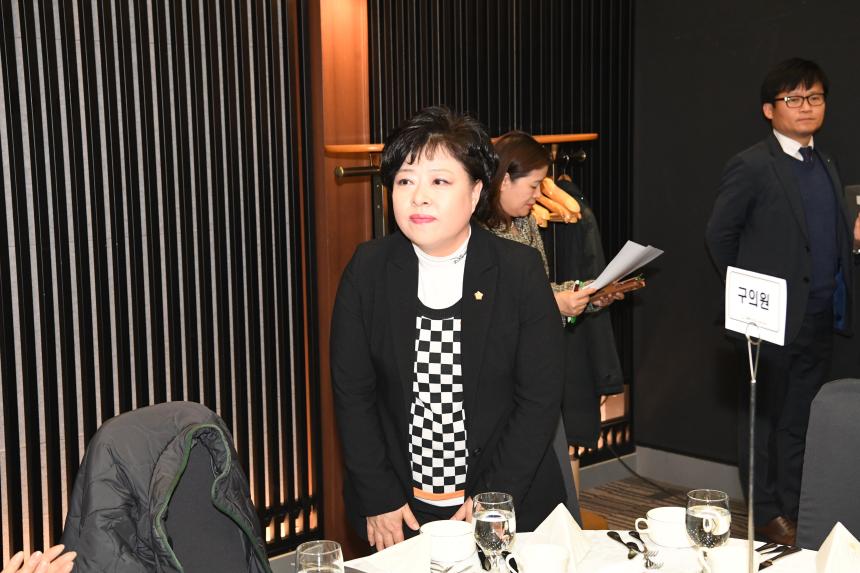 사회복지협의회 후원자 감사의밤
