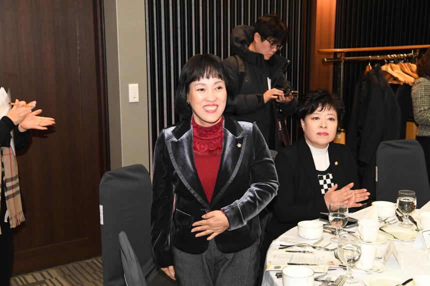 사회복지협의회 후원자 감사의밤