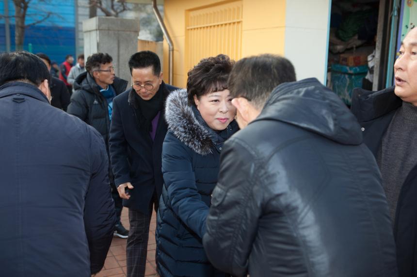 도림축구회 시무식