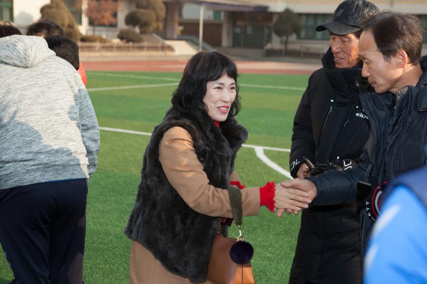 도림축구회 시무식
