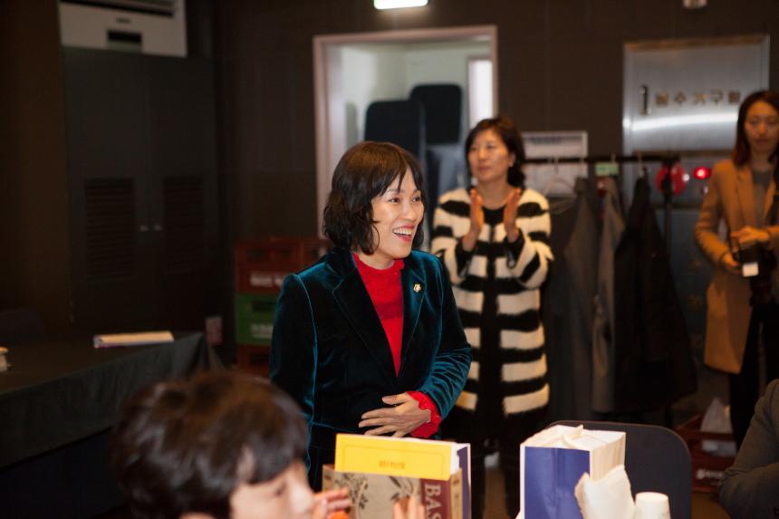 영등포구약사회 제62회 정기총회