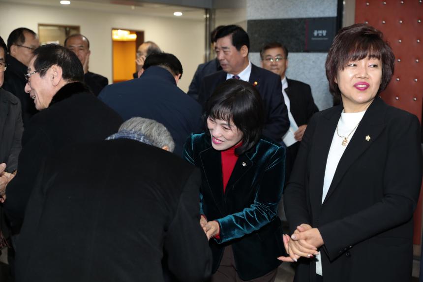 영등포구 신년인사회