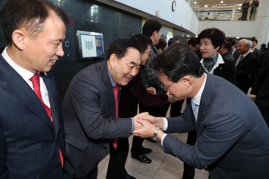 영등포구 신년인사회