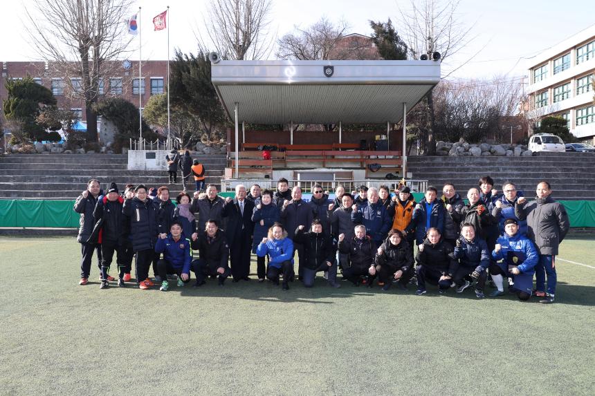 신광축구회 시무식