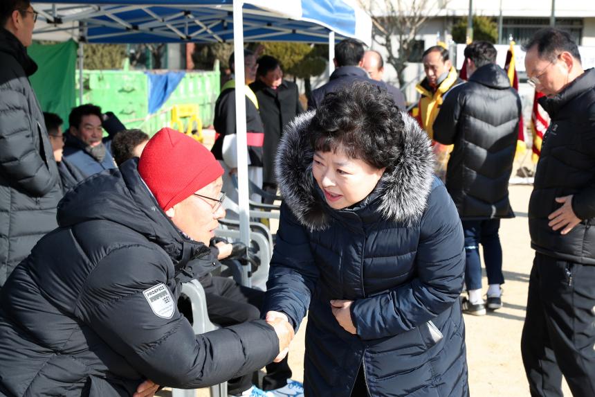 양평2동 축구회 시무식