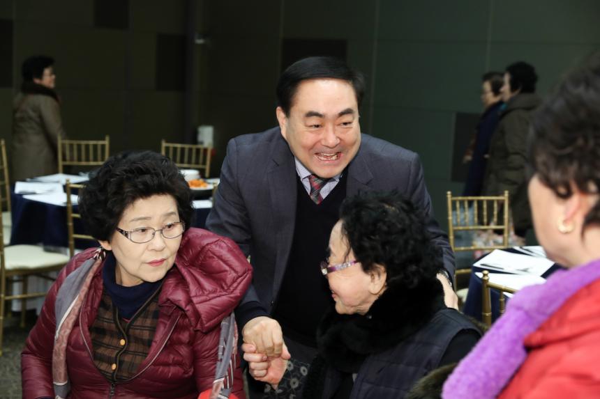 당산2동 어르신떡국나눔행사
