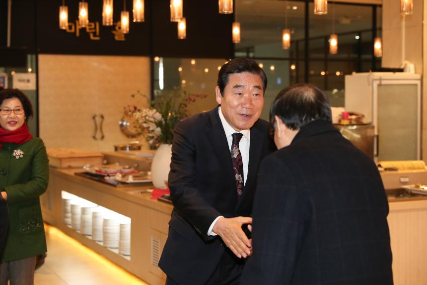 신길새마을금고 창립총회