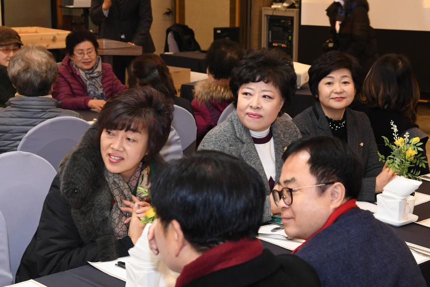 함께하는 행복한 우리설