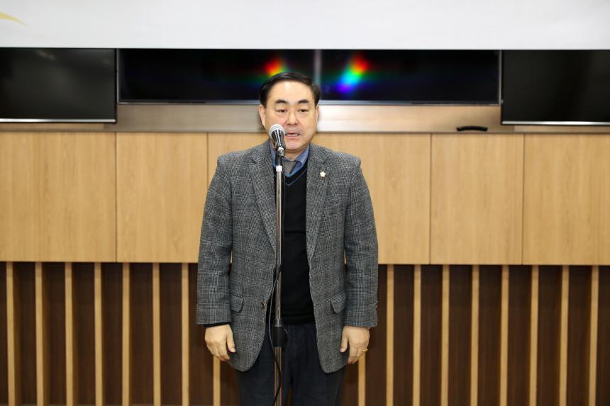 영등포 호남향우회 신년회