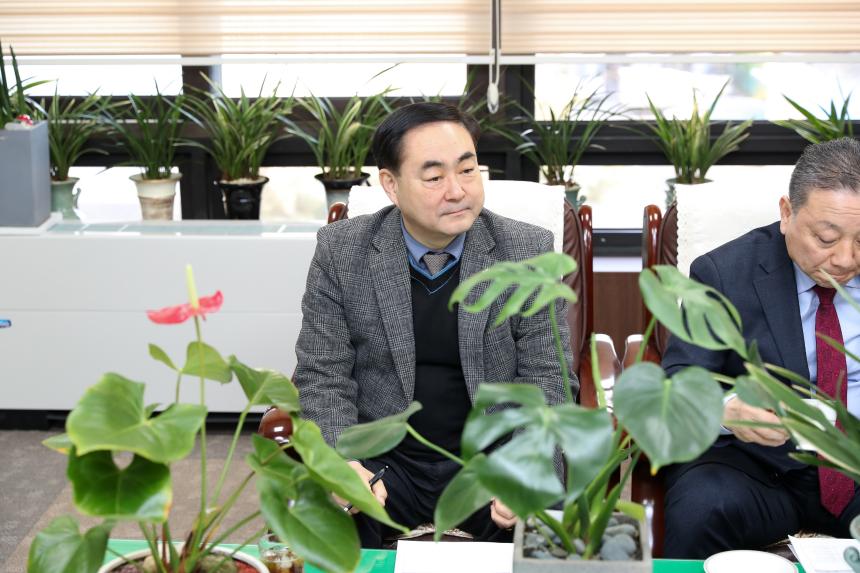 의장단회의