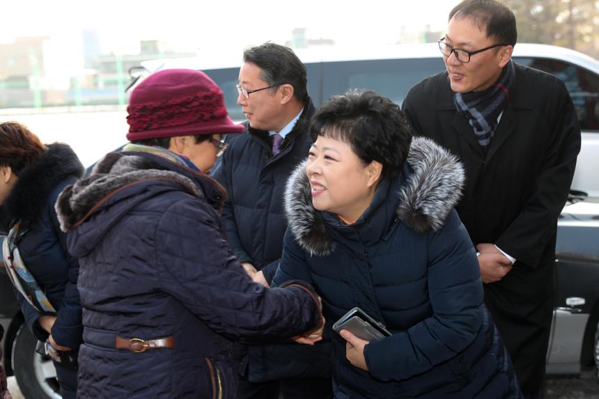 도림신협 정기총회