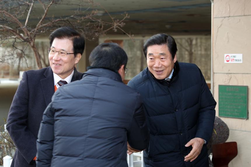 도림신협 정기총회