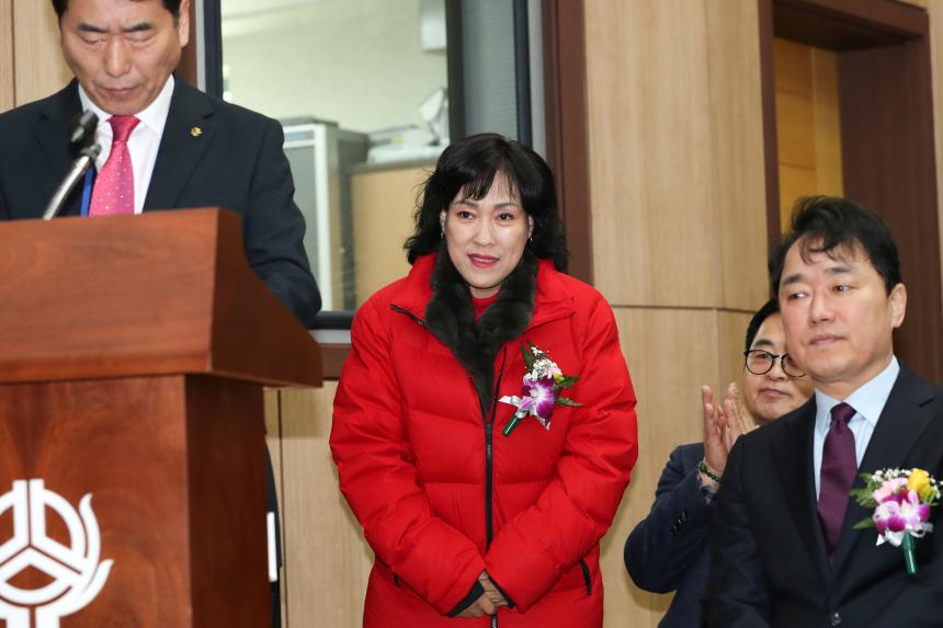 도림신협 정기총회