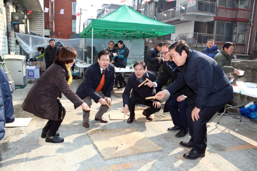 신길6동 상공인번영회 정월대보름민속행사