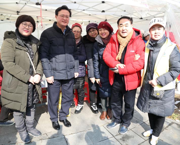 2019년 정월대보름 민속행사(영등포동)