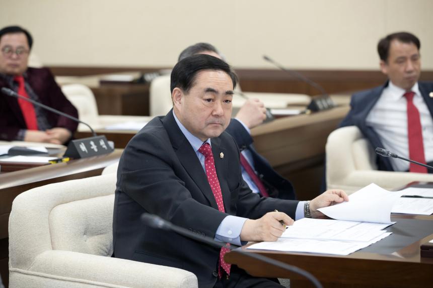 의원 총회