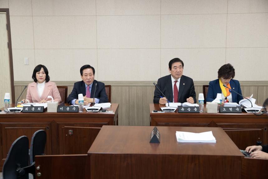 제212회 영등포구의회  임시회 사회건설위원회(안전건설국 업무보고)