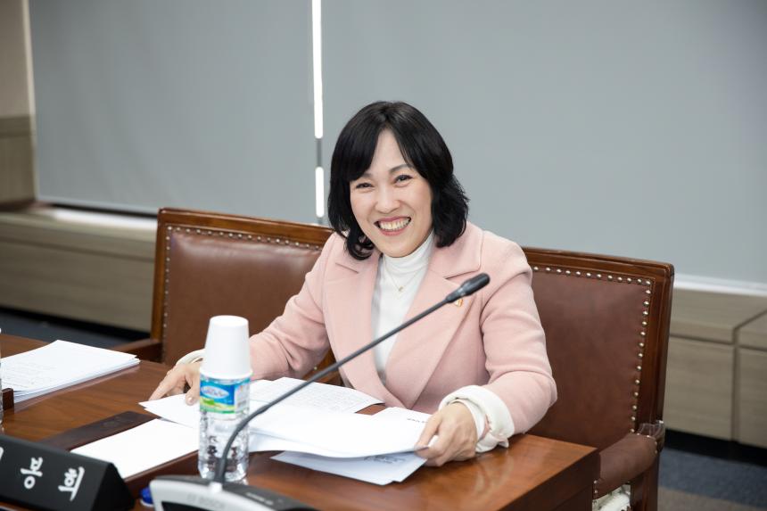 제212회 영등포구의회  임시회 운영위원회