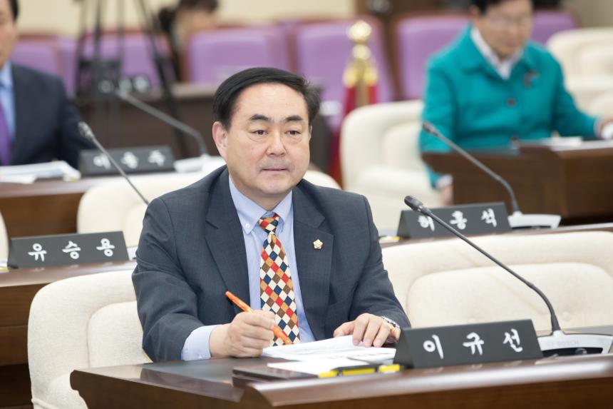 2019년 영등포구의회 청렴교육