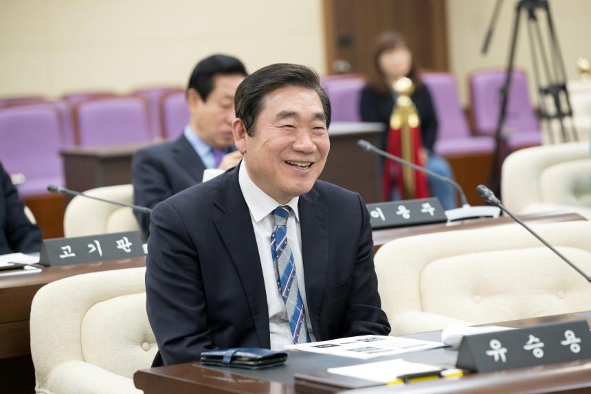 2019년 영등포구의회 청렴교육
